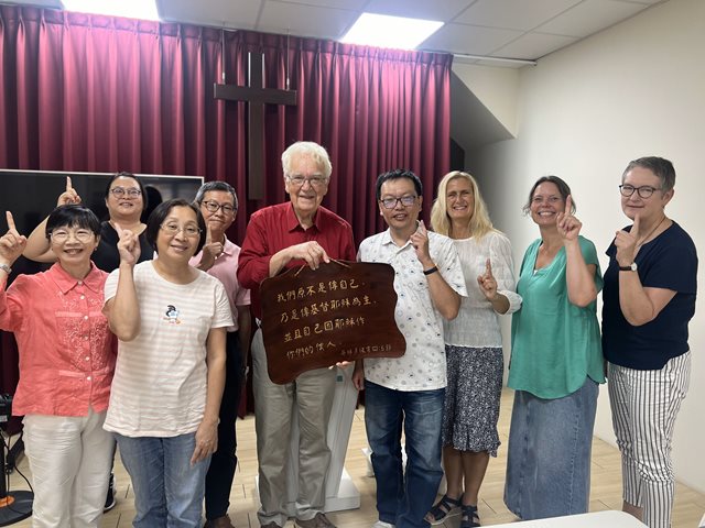 Besøkte søsterkirke på Taiwan